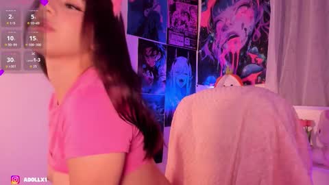 A U R O R A   online show from February 7, 2:25 am