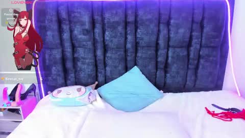 AURORA online show from July 28, 7:39 pm