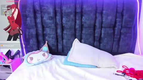 AURORA online show from July 28, 4:51 pm
