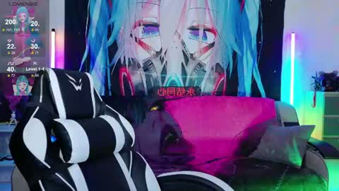 AURORA NATSUKI online show from June 29, 10:26 am