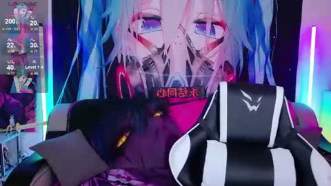 AURORA NATSUKI online show from July 17, 10:17 am