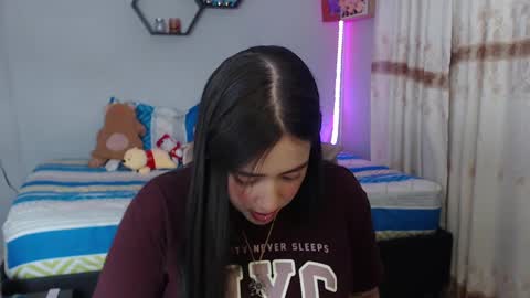 Aurora  online show from December 18, 1:05 am