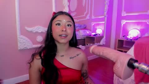 Aurora online show from November 24, 12:04 pm