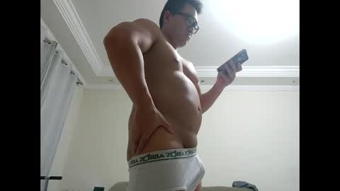 awesometeacher online show from June 9, 5:45 pm