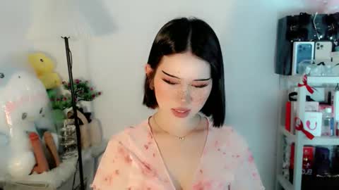 AYAHOSHILOVESYOU online show from February 15, 7:51 am