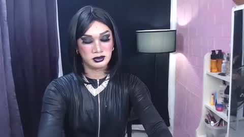 aya online show from February 19, 4:44 am