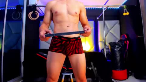 Ayden Miller online show from December 3, 2:23 am