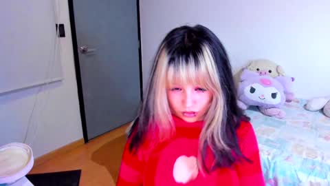 Snapshot of azu_moure chatting on December 21, 11:02 pm Azu Moure online show from December 21, 11:02 pm