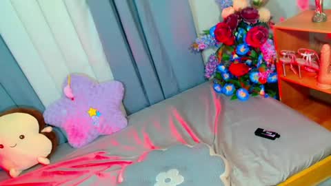 Your Baby Kira online show from July 12, 8:17 am