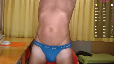       online show from July 12, 5:27 pm