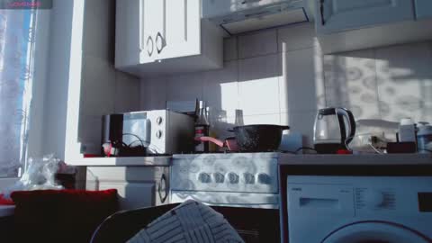 Amina online show from February 13, 2:09 pm