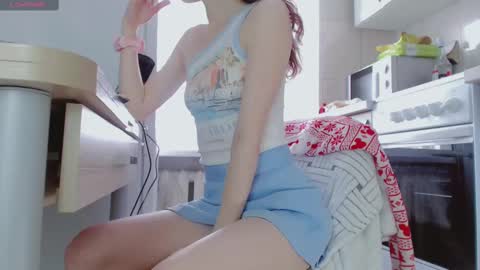 Amina online show from March 4, 11:51 am