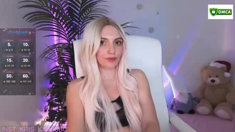 Kris online show from December 18, 5:08 pm