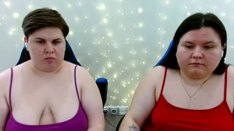 BeckyAndEllen online show from July 13, 12:42 pm