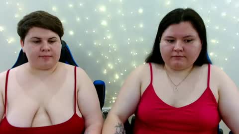 BeckyAndEllen online show from August 1, 11:01 am
