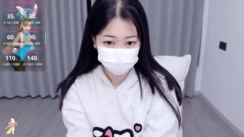 bell online show from December 2, 1:09 pm