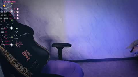 Your Annabelle Wolf  online show from October 31, 7:25 pm