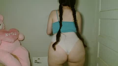 Isabella online show from July 9, 2:59 am