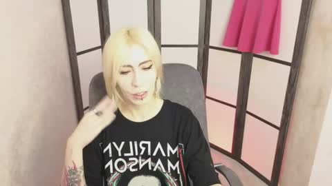Emily online show from June 29, 8:11 am