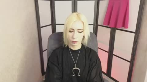 Emily online show from June 25, 8:41 am