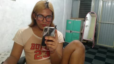 Ellez online show from July 28, 4:39 pm