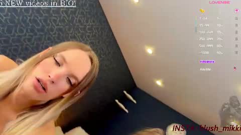 Mikki chan online show from July 12, 12:19 pm