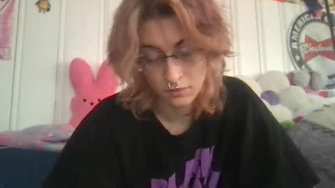 Snapshot of boywithbug chatting on February 27, 6:42 pm boywithbug online show from February 27, 6:42 pm