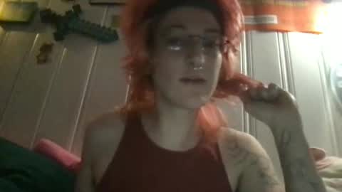 Snapshot of boywithbug chatting on January 24, 4:05 am boywithbug online show from January 24, 4:05 am