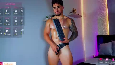 brad summer online show from July 18, 7:16 pm
