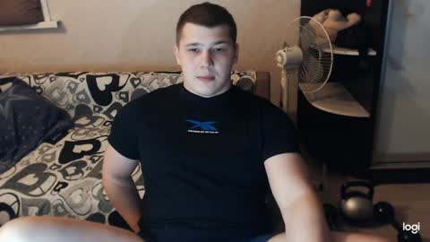 Brain Ortega online show from December 12, 1:32 am