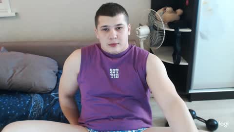 Brain Ortega online show from December 16, 7:48 am