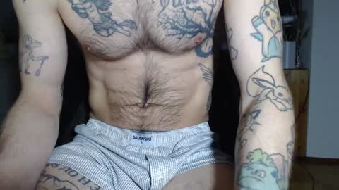 Brian online show from December 17, 5:07 am