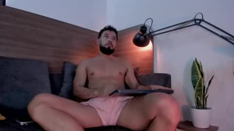 Andres Suarez online show from July 12, 4:43 pm