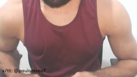 buldgeinboxer online show from March 4, 7:43 pm