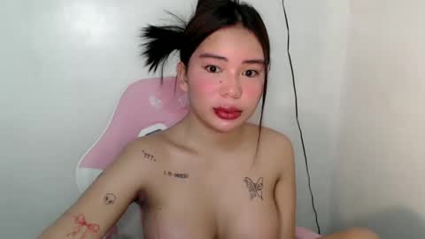 Rema online show from April 23, 11:17 pm