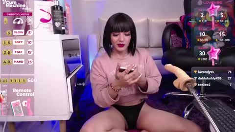 Snapshot of cameron_venus chatting on February 22, 1:46 pm Venus online show from February 22, 1:46 pm