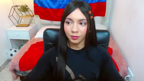 Cami online show from June 17, 12:32 pm