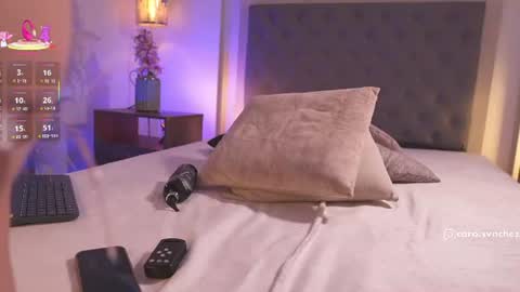 caro_sanchezz online show from July 10, 1:27 pm