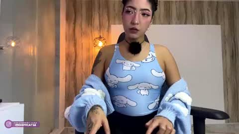 Didy online show from June 19, 12:16 am