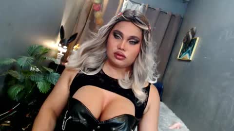 cellinekittcumerr online show from July 22, 2:30 pm