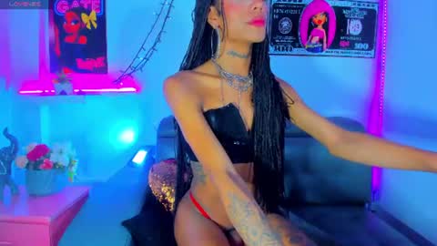cherry_gate online show from July 28, 10:24 am