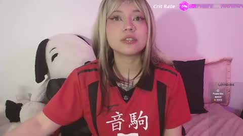 Cherry  online show from August 1, 8:54 pm