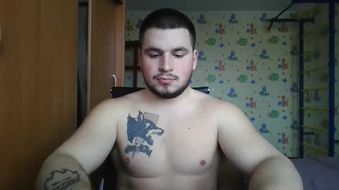 chiraq1945 online show from December 15, 9:05 am