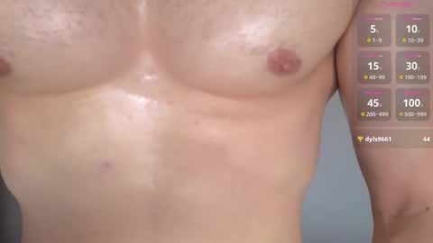 Chris K online show from December 4, 11:54 am