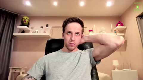 Chris online show from June 24, 1:23 am