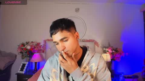 Christian Wang online show from July 15, 10:47 pm