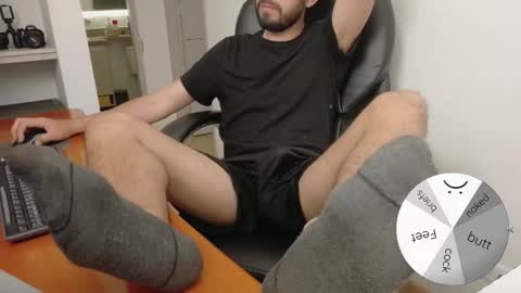 Cardamomo online show from February 16, 8:29 pm