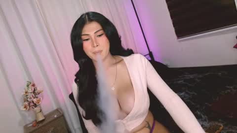 cia_rain online show from June 20, 3:18 pm