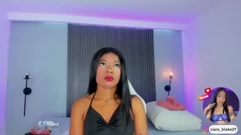  CIARA online show from July 24, 7:55 pm