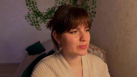 karina online show from May 16, 4:49 pm